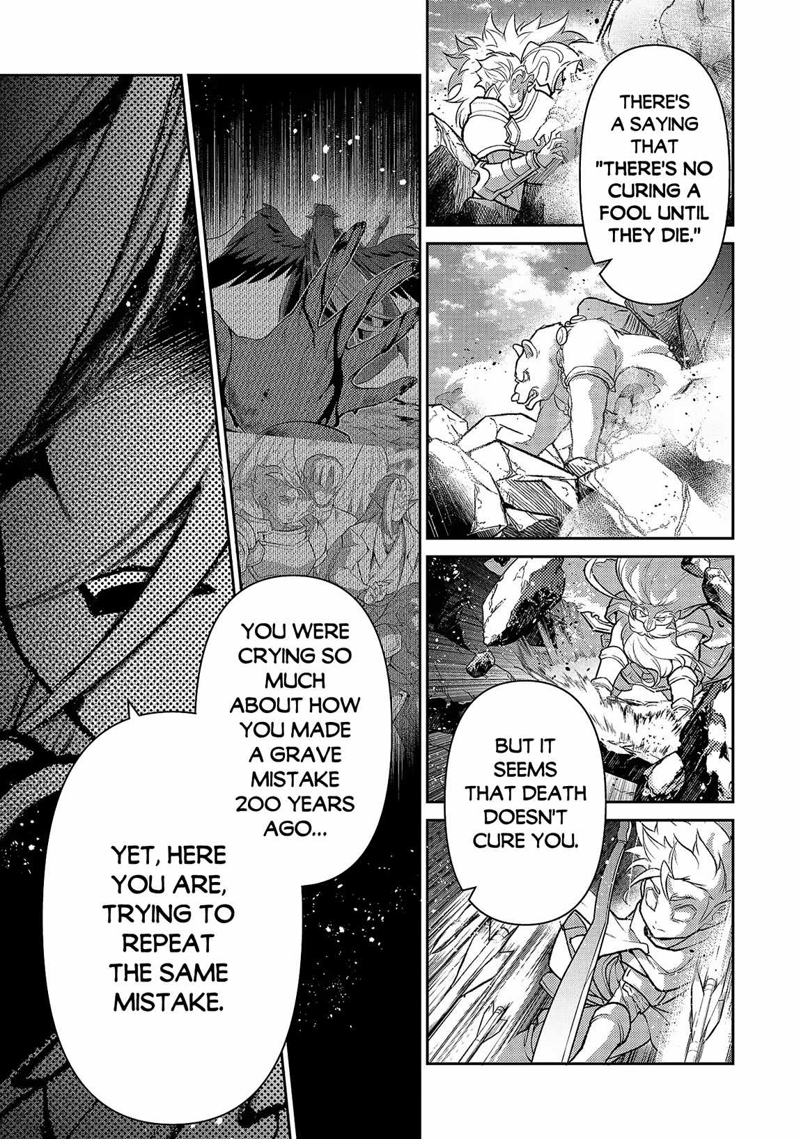 Yasei No Last Boss Ga Arawareta! Chapter 47.1 - Page 10