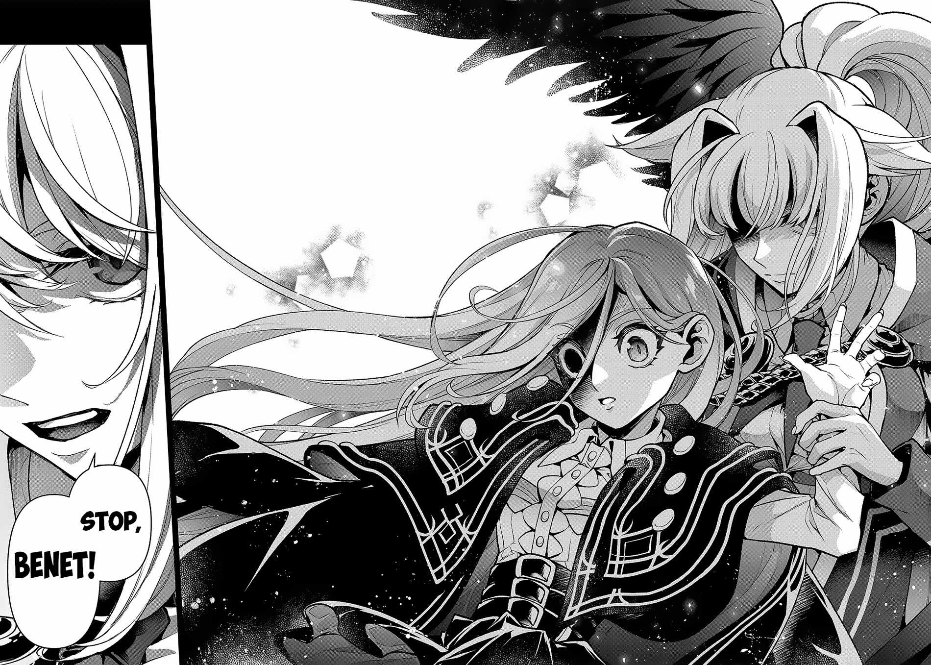 Yasei No Last Boss Ga Arawareta! Chapter 47.2 - Page 7