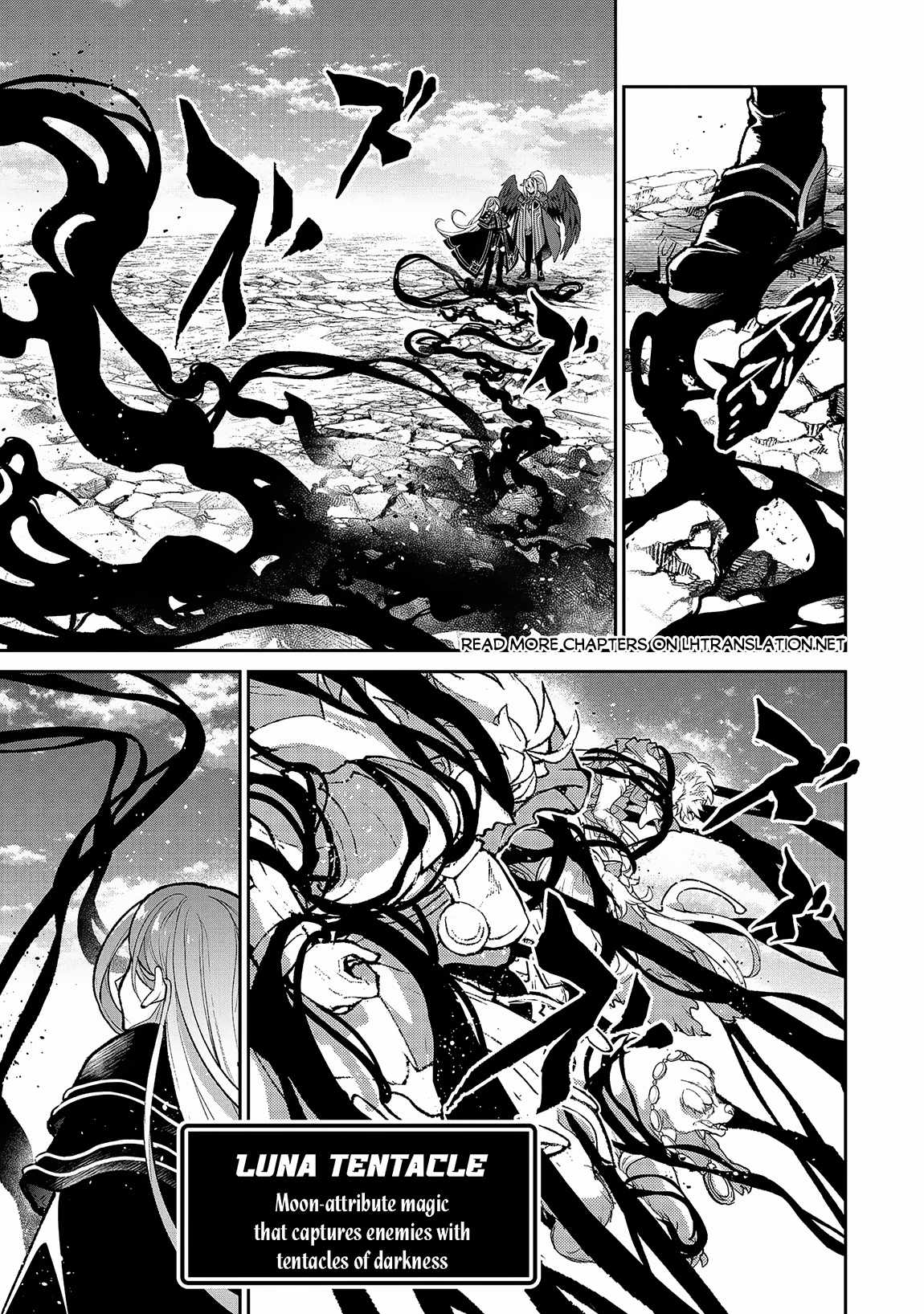 Yasei No Last Boss Ga Arawareta! Chapter 47.2 - Page 9