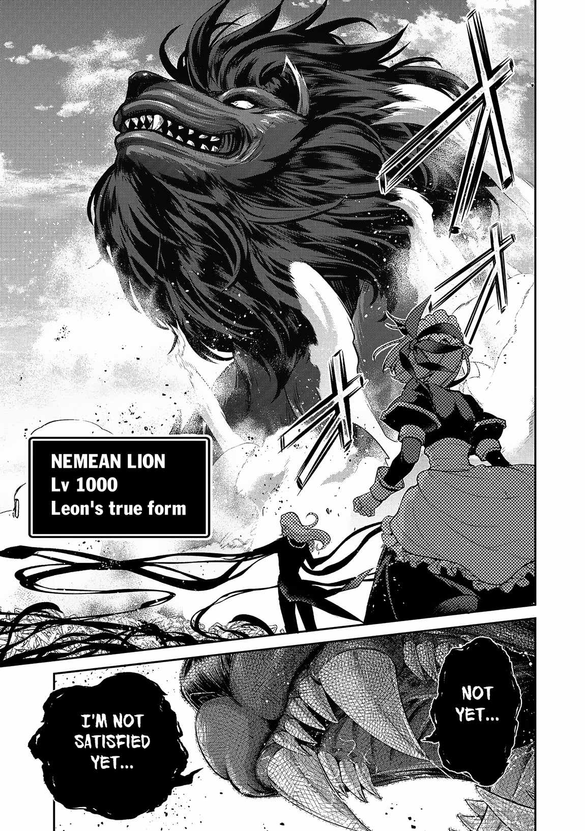 Yasei No Last Boss Ga Arawareta! Chapter 48.1 - Page 13