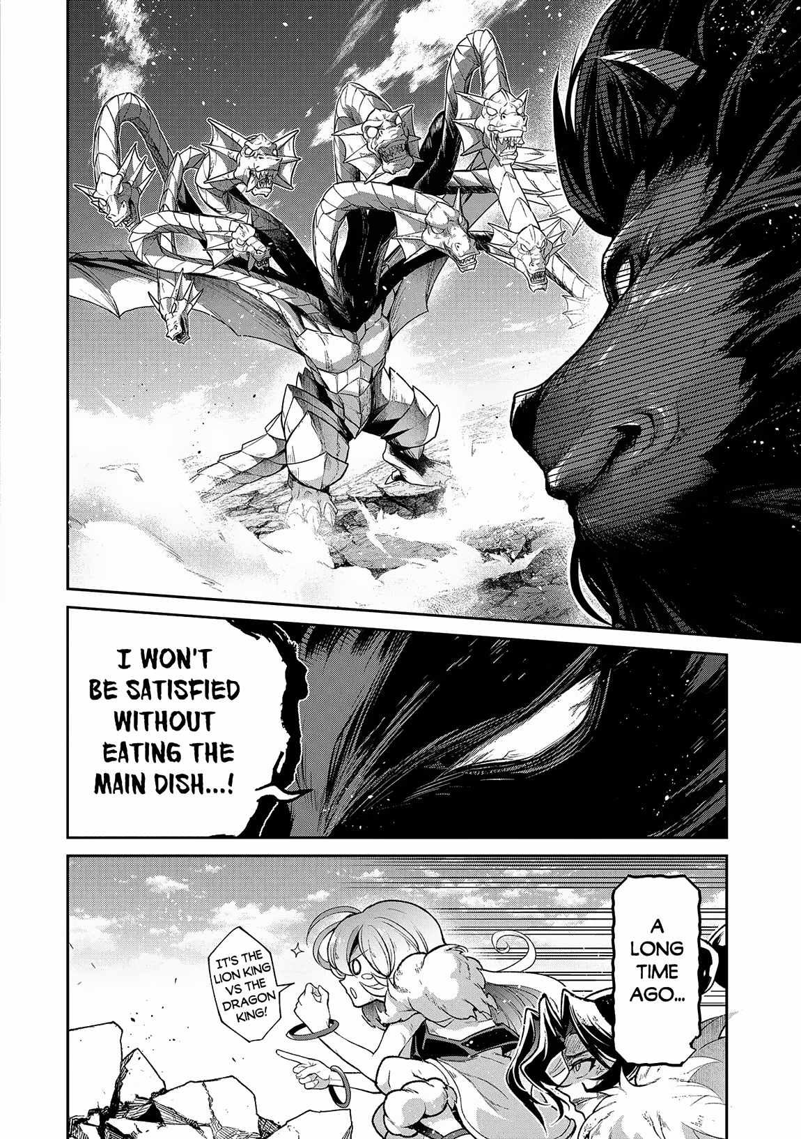 Yasei No Last Boss Ga Arawareta! Chapter 48.1 - Page 14