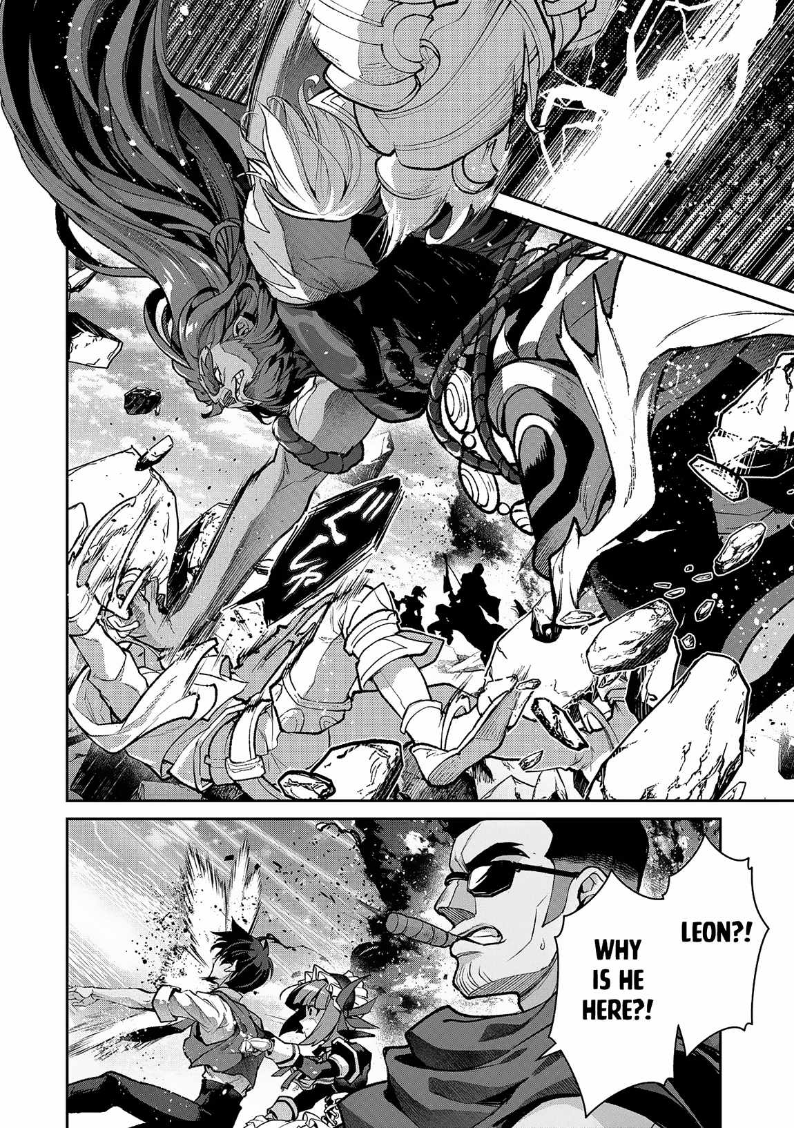 Yasei No Last Boss Ga Arawareta! Chapter 48.1 - Page 5