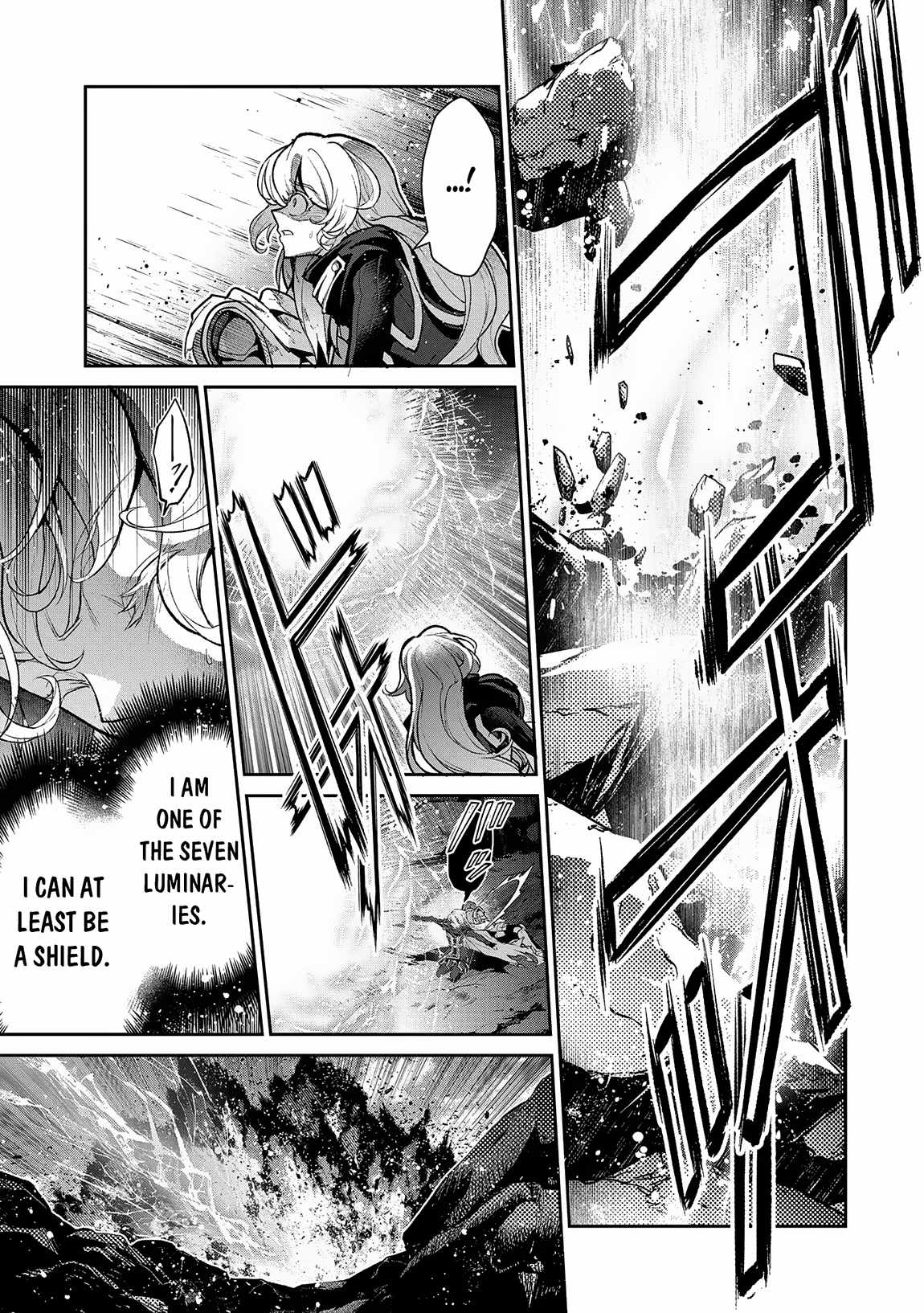 Yasei No Last Boss Ga Arawareta! Chapter 48.2 - Page 9