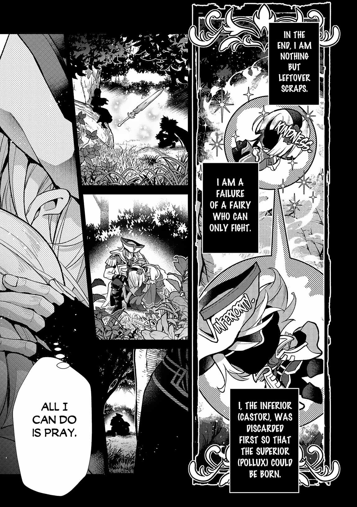 Yasei No Last Boss Ga Arawareta! Chapter 49.1 - Page 12