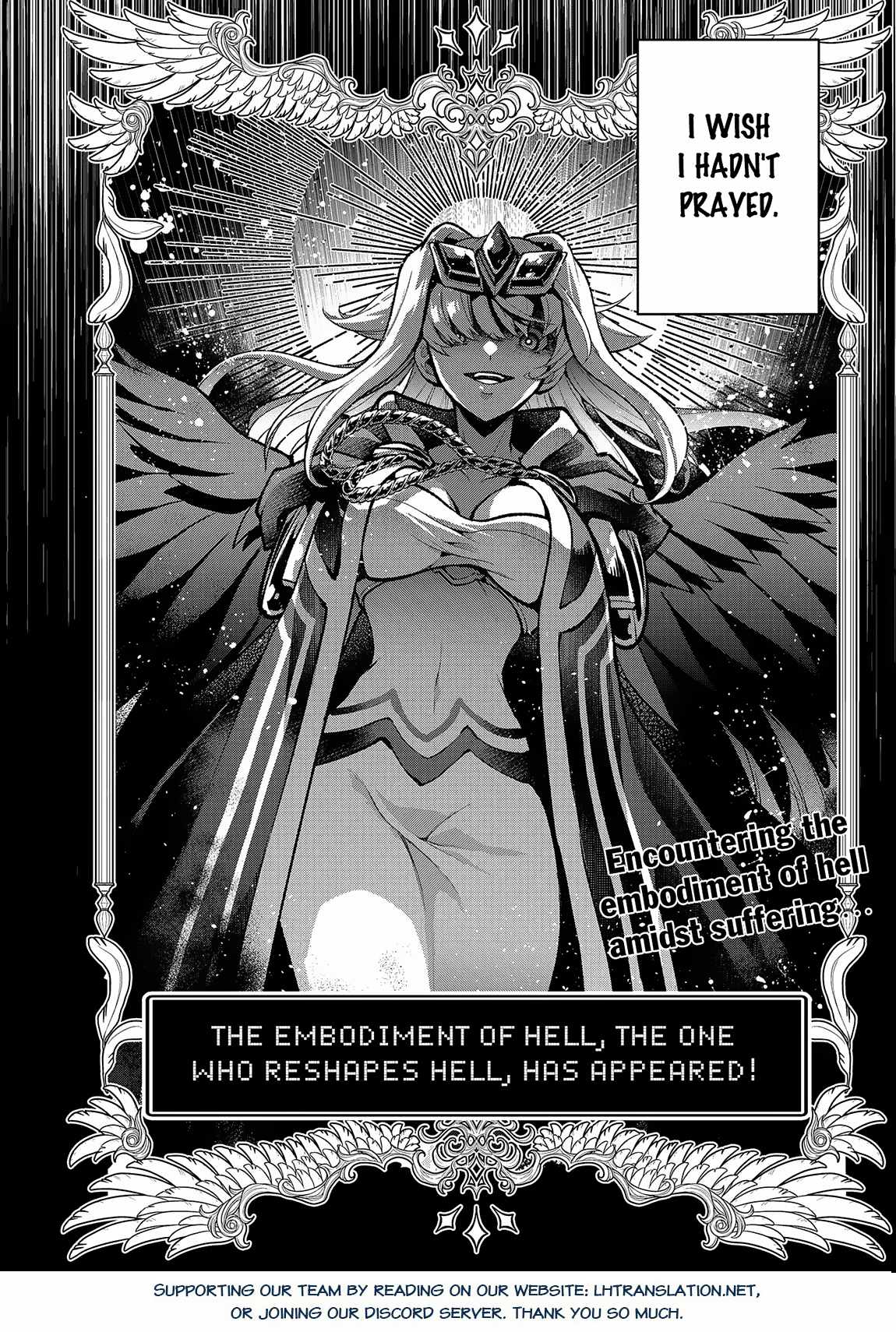 Yasei No Last Boss Ga Arawareta! Chapter 49.1 - Page 15