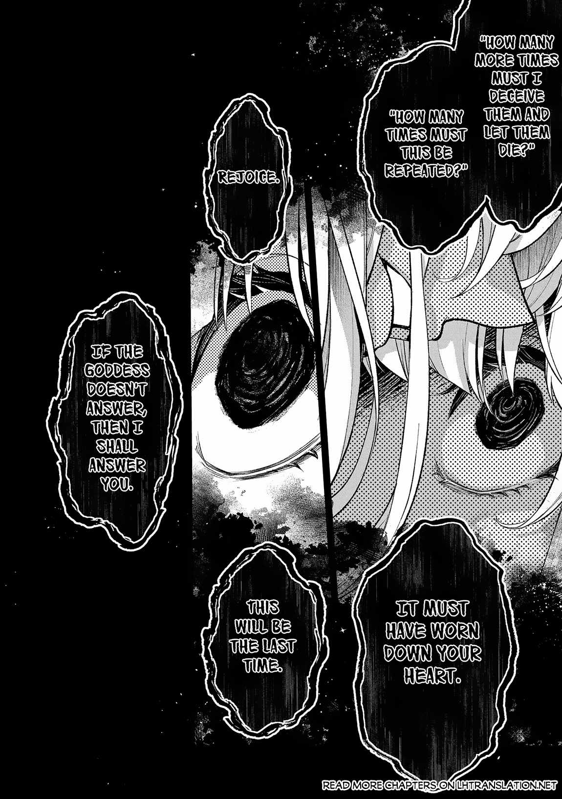 Yasei No Last Boss Ga Arawareta! Chapter 49.2 - Page 11