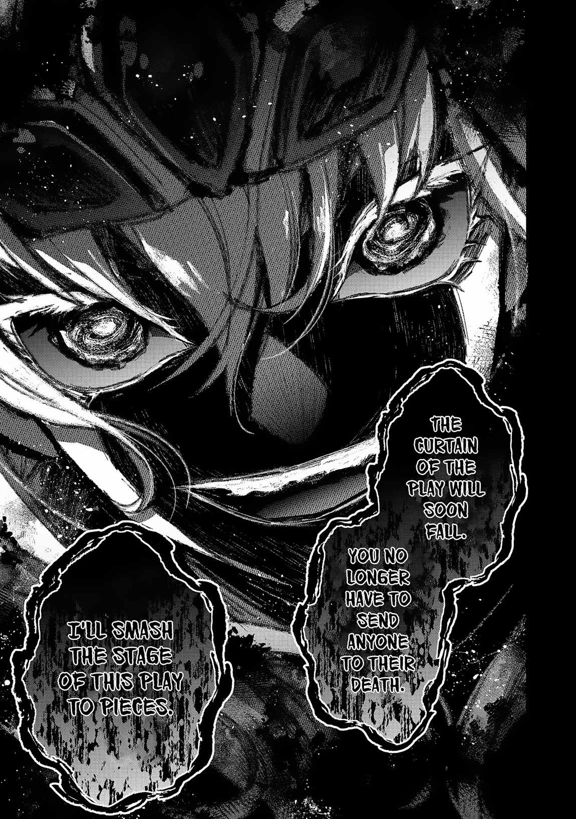 Yasei No Last Boss Ga Arawareta! Chapter 49.2 - Page 12