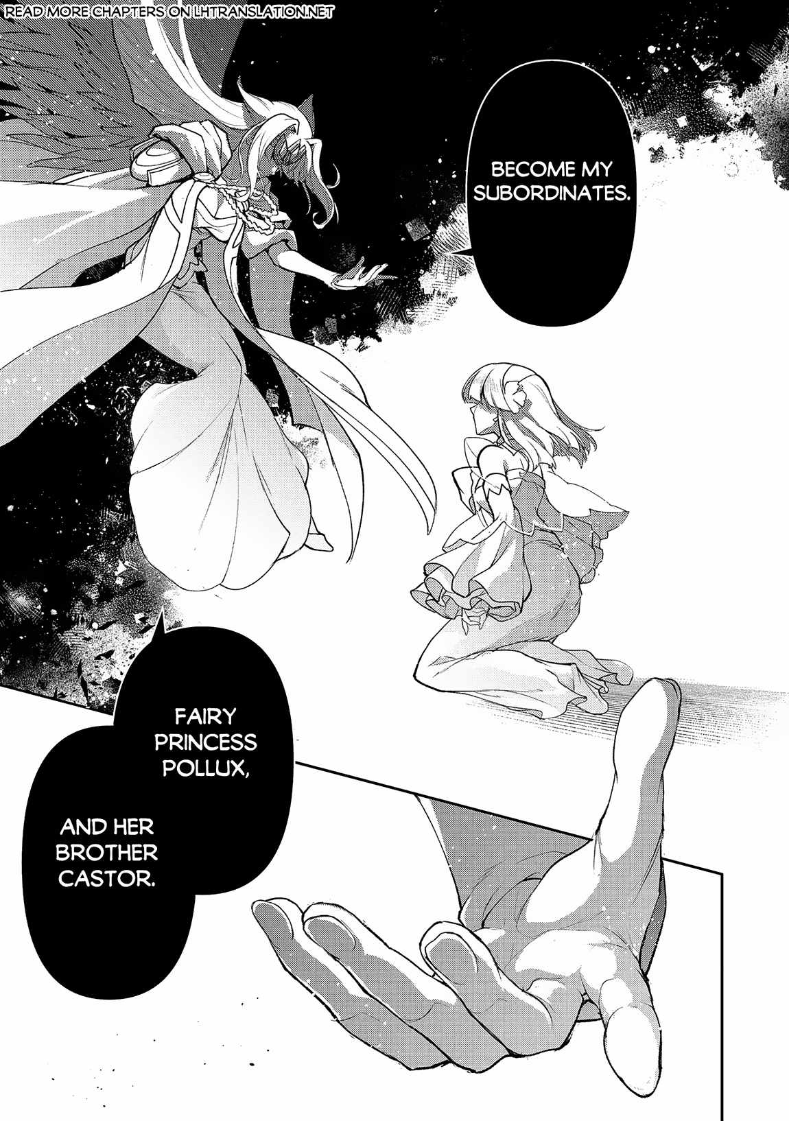 Yasei No Last Boss Ga Arawareta! Chapter 49.2 - Page 16