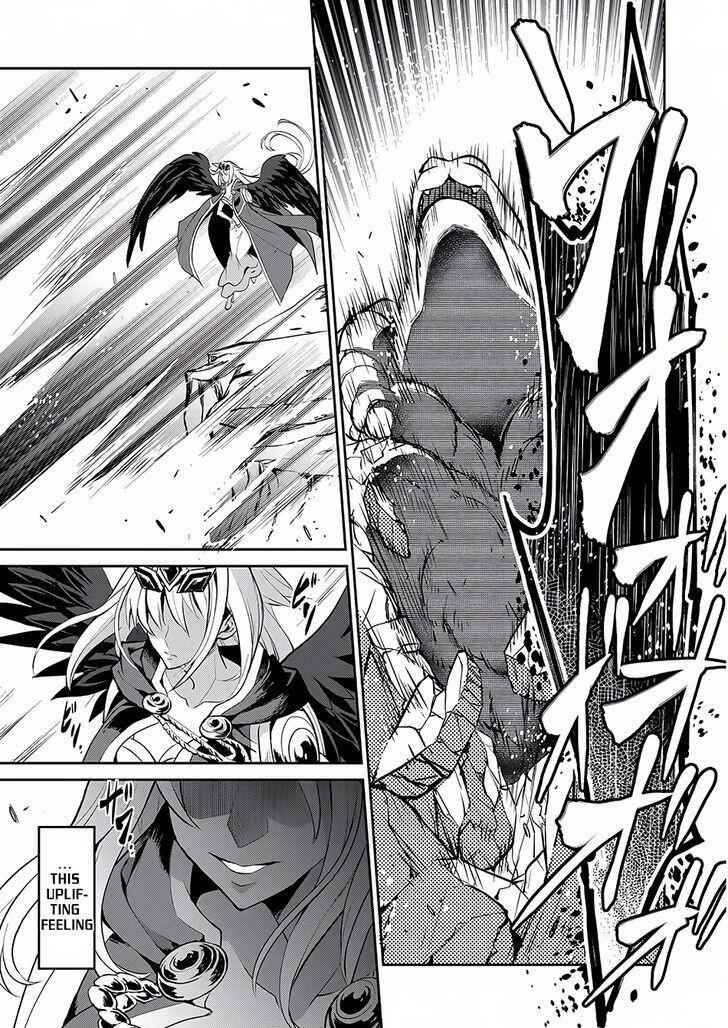 Yasei No Last Boss Ga Arawareta! Chapter 5 - Page 15