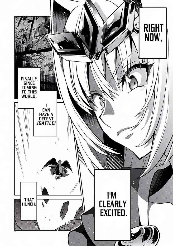 Yasei No Last Boss Ga Arawareta! Chapter 5 - Page 16