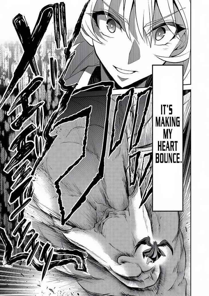 Yasei No Last Boss Ga Arawareta! Chapter 5 - Page 17