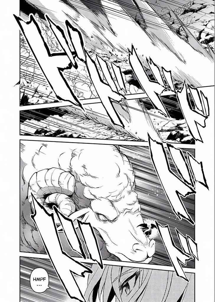 Yasei No Last Boss Ga Arawareta! Chapter 5 - Page 19