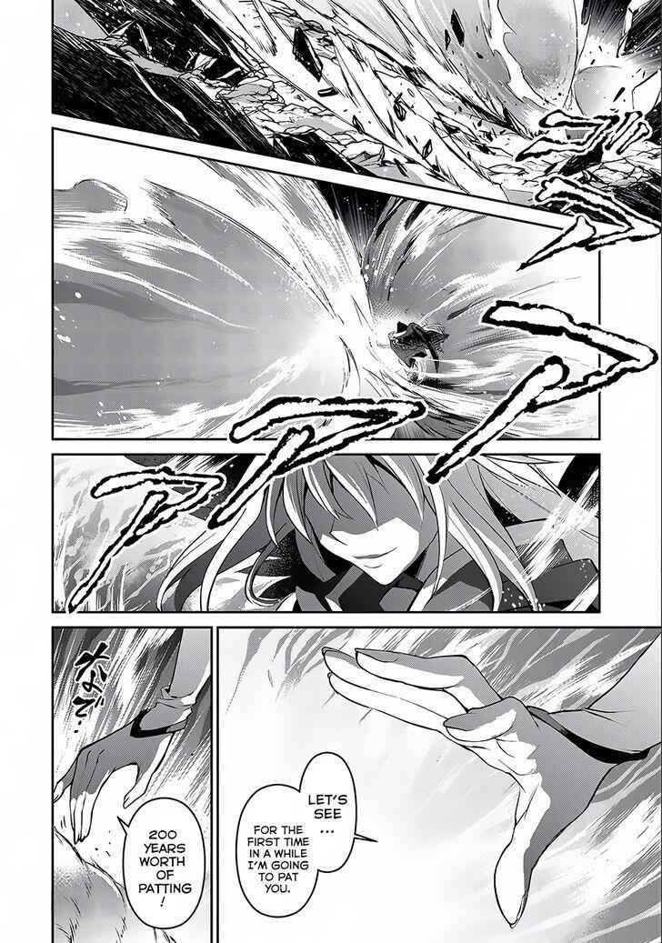 Yasei No Last Boss Ga Arawareta! Chapter 5 - Page 26