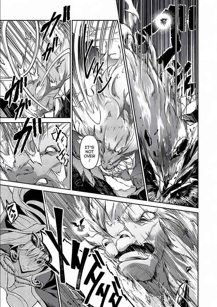 Yasei No Last Boss Ga Arawareta! Chapter 5 - Page 27