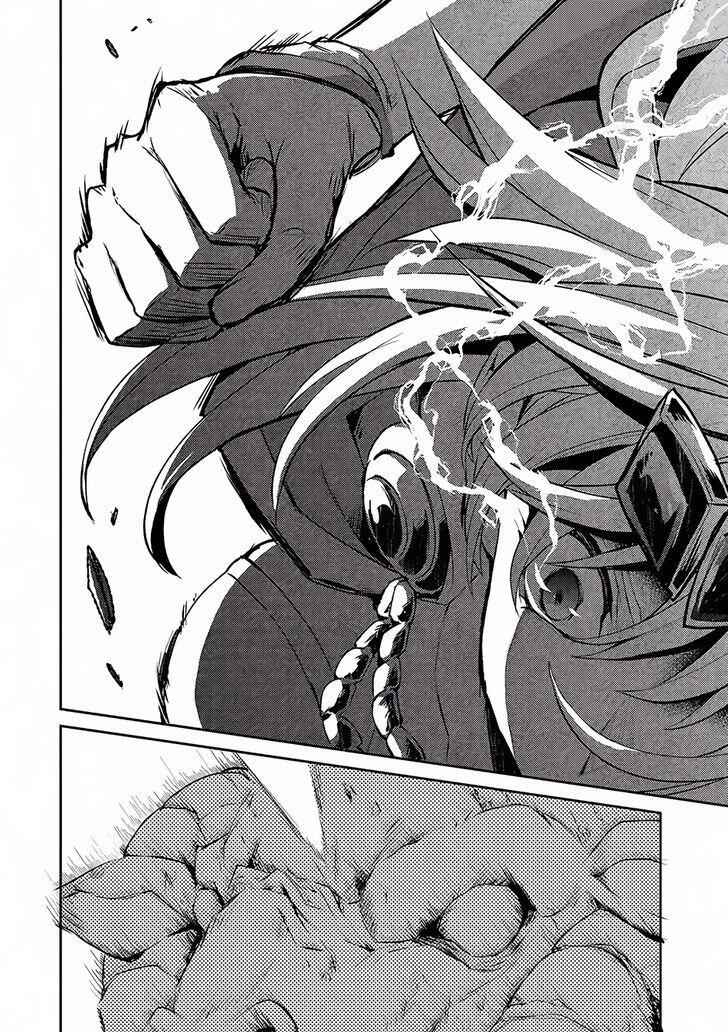 Yasei No Last Boss Ga Arawareta! Chapter 5 - Page 28