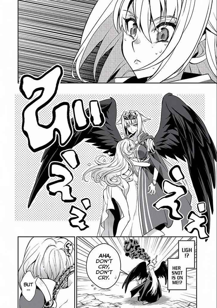 Yasei No Last Boss Ga Arawareta! Chapter 5 - Page 35