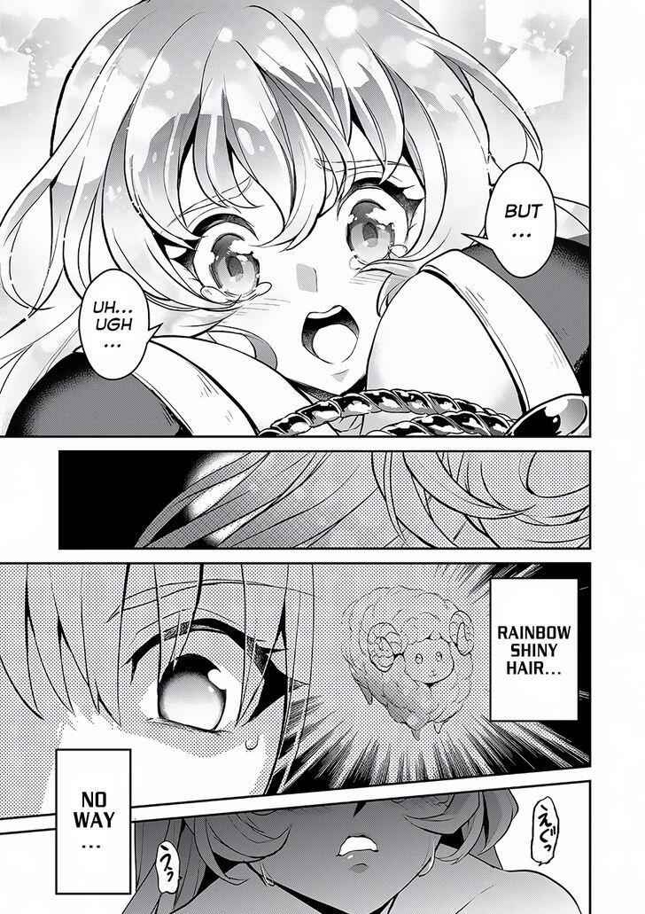 Yasei No Last Boss Ga Arawareta! Chapter 5 - Page 36