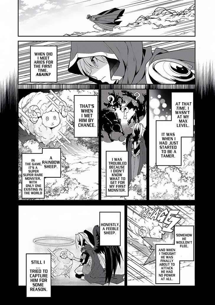 Yasei No Last Boss Ga Arawareta! Chapter 5 - Page 5