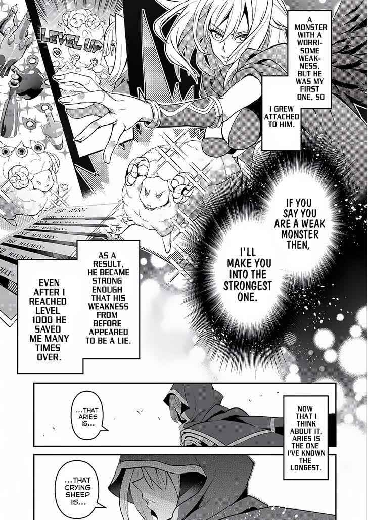 Yasei No Last Boss Ga Arawareta! Chapter 5 - Page 6