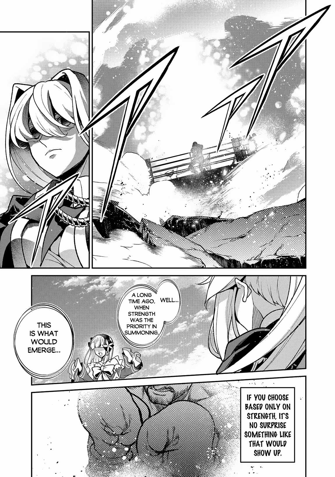 Yasei No Last Boss Ga Arawareta! Chapter 50.1 - Page 12