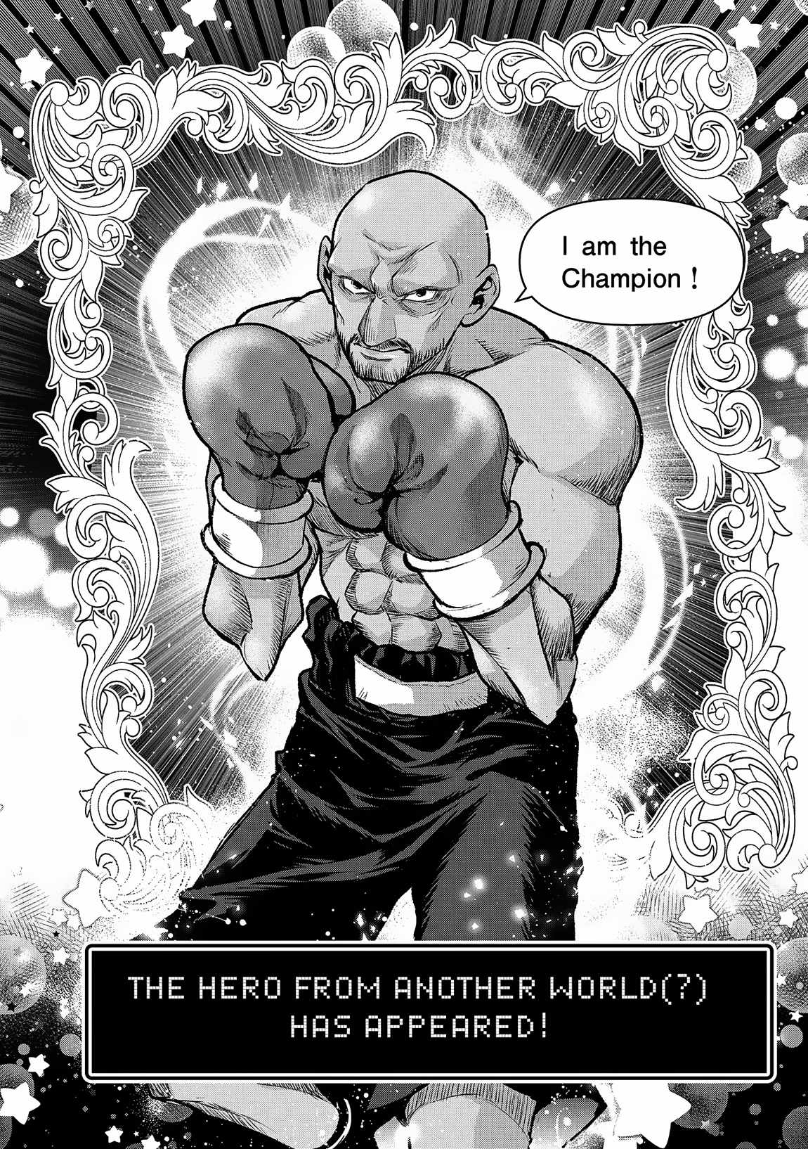 Yasei No Last Boss Ga Arawareta! Chapter 50.1 - Page 13