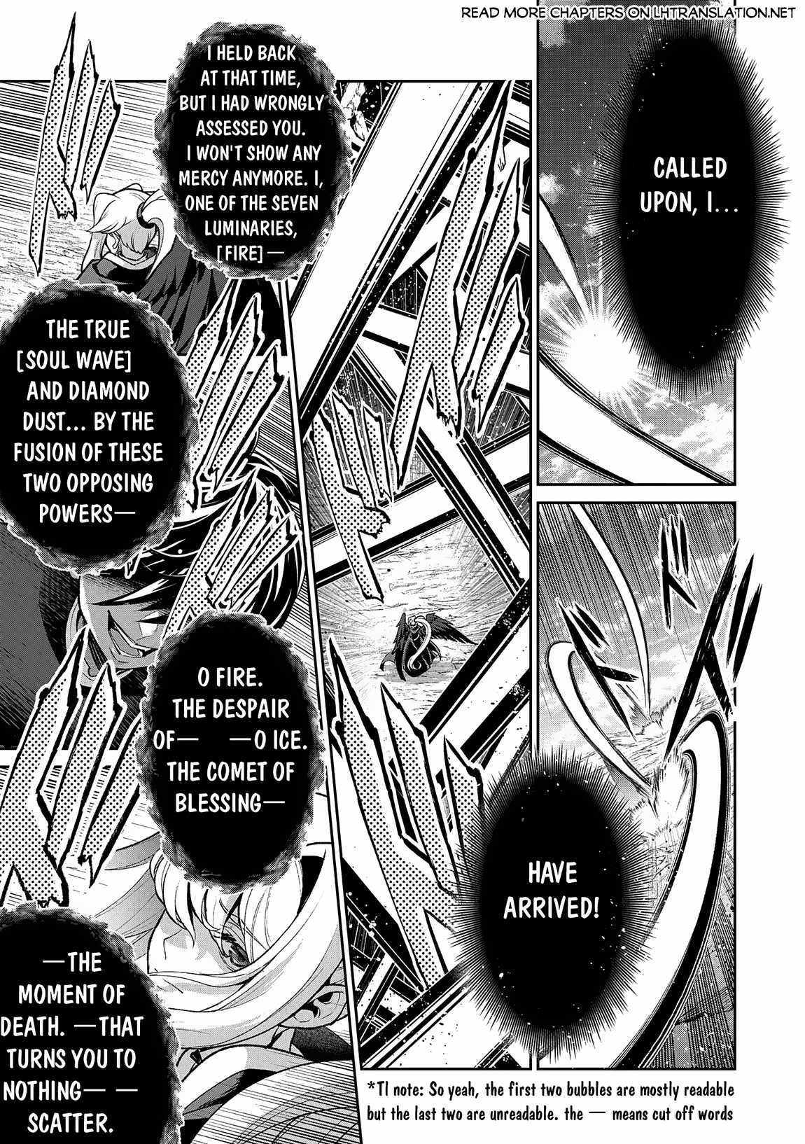 Yasei No Last Boss Ga Arawareta! Chapter 50.1 - Page 16