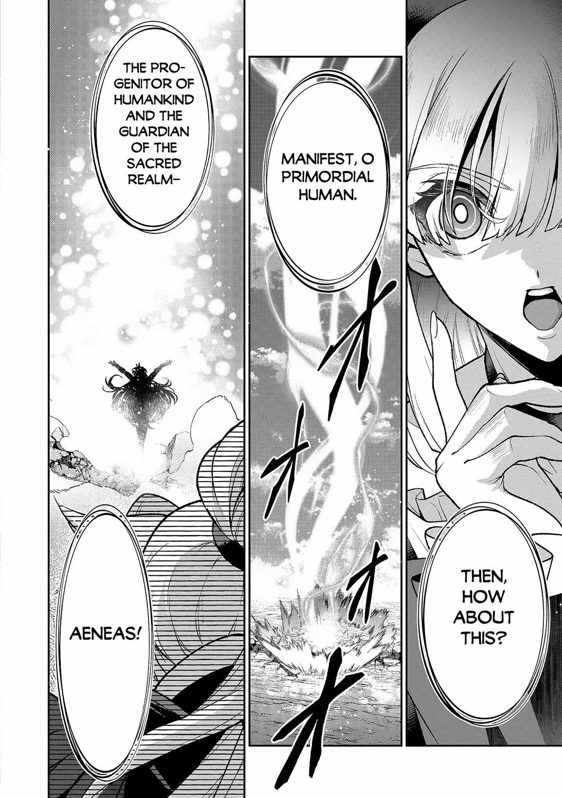 Yasei No Last Boss Ga Arawareta! Chapter 50.1 - Page 7