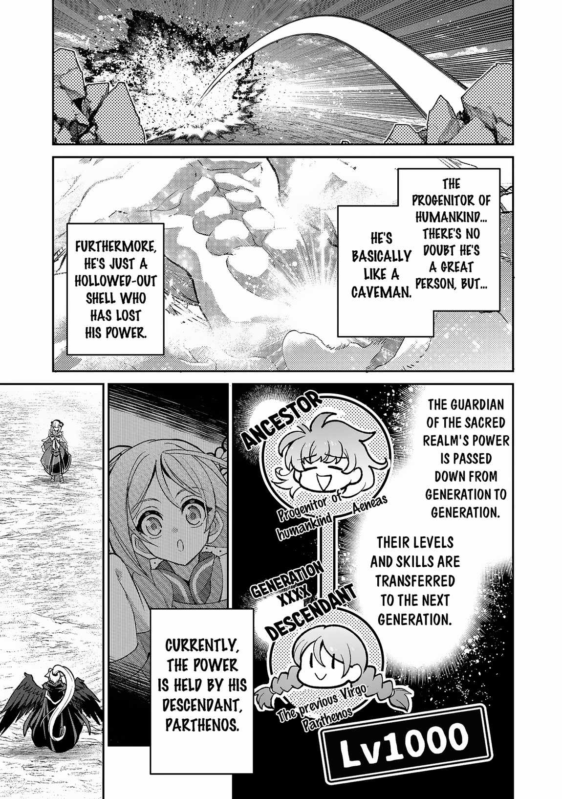 Yasei No Last Boss Ga Arawareta! Chapter 50.1 - Page 10
