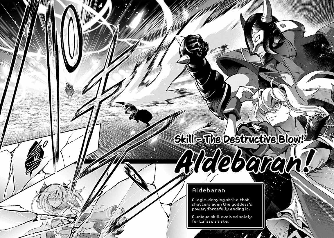 Yasei No Last Boss Ga Arawareta! Chapter 50.2 - Page 11