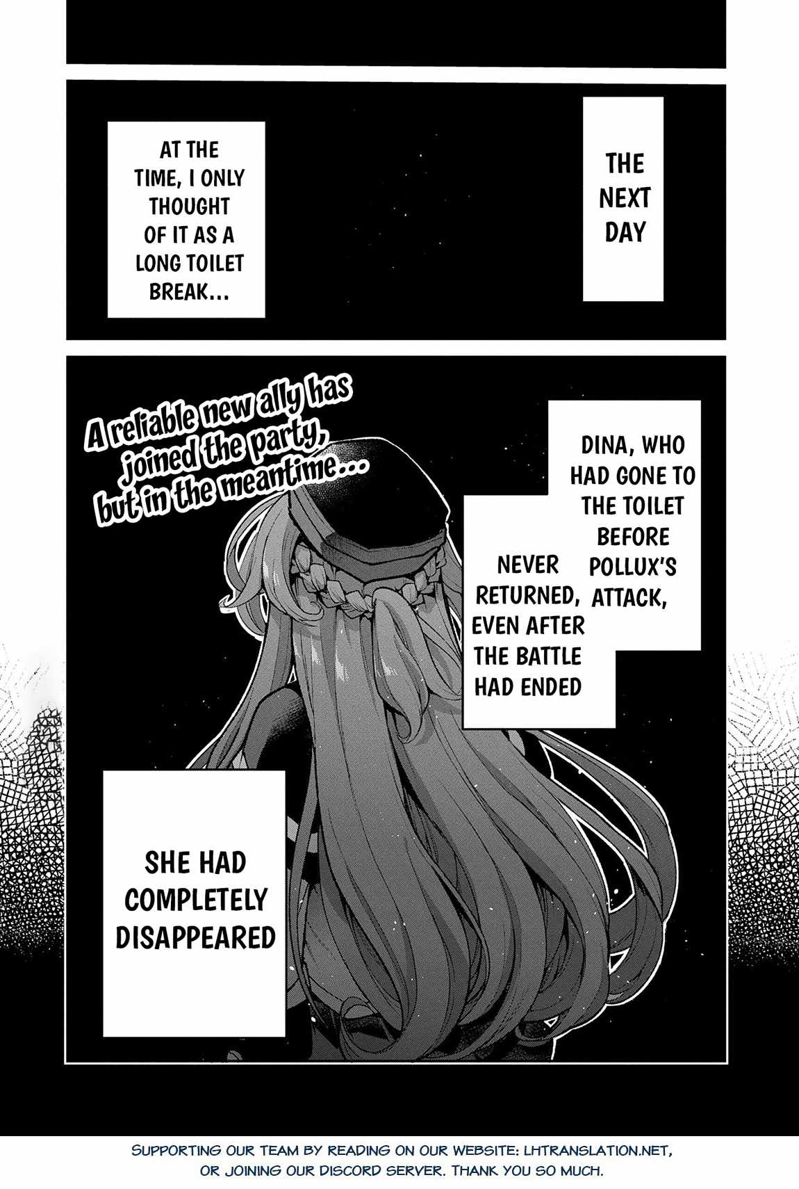 Yasei No Last Boss Ga Arawareta! Chapter 50.2 - Page 17