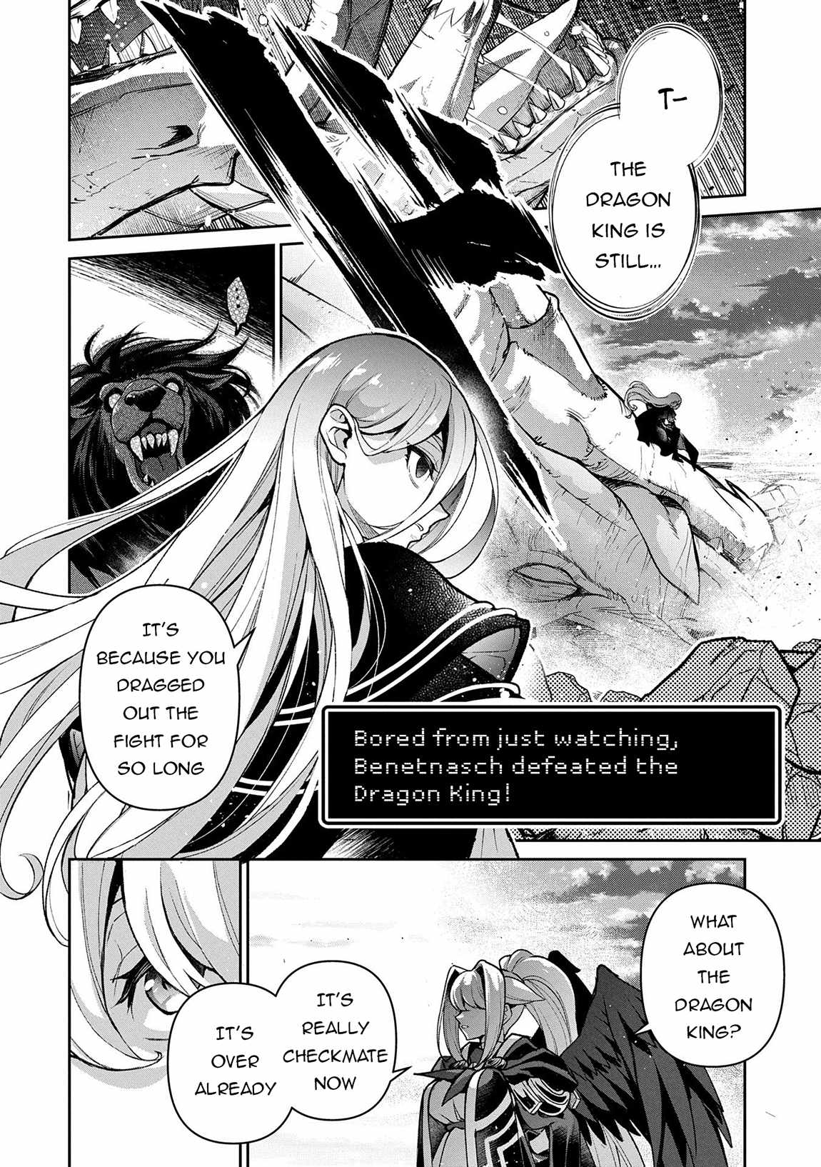 Yasei No Last Boss Ga Arawareta! Chapter 50.2 - Page 3