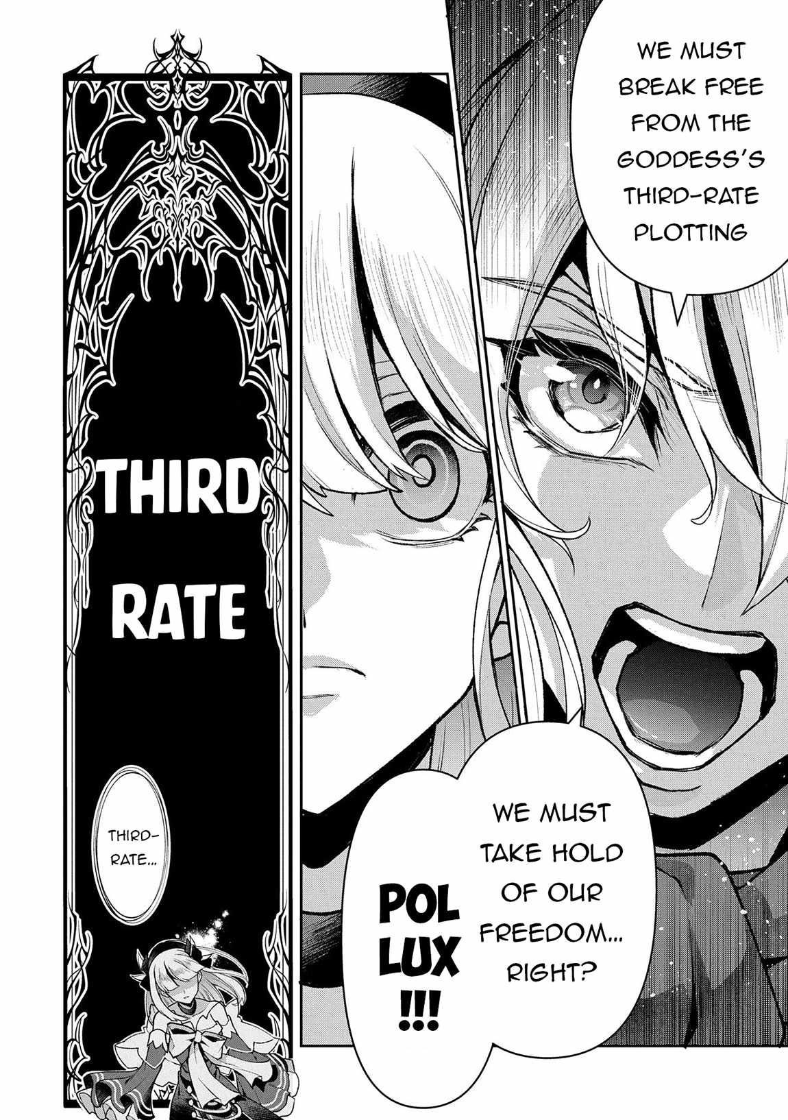 Yasei No Last Boss Ga Arawareta! Chapter 50.2 - Page 7