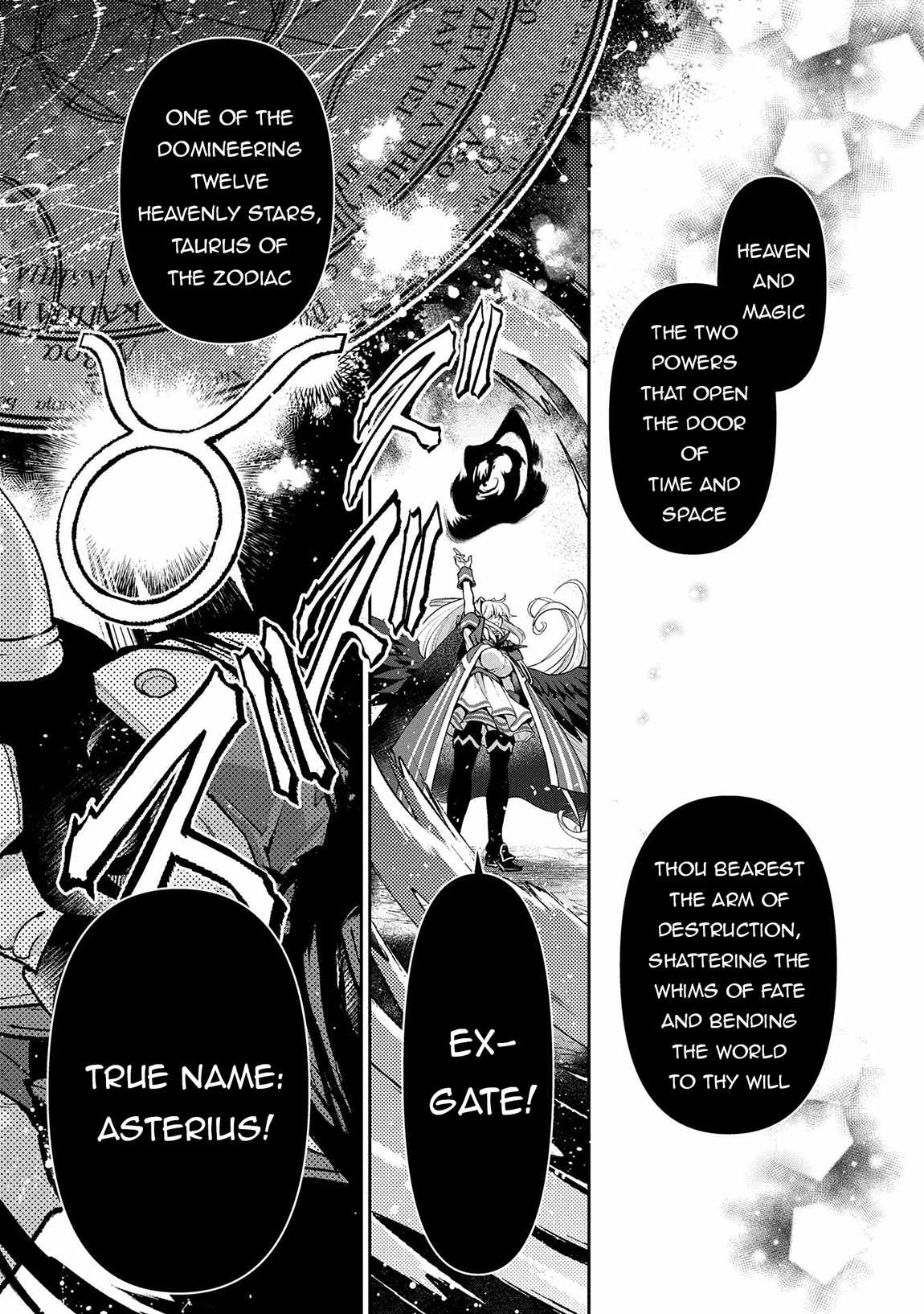 Yasei No Last Boss Ga Arawareta! Chapter 50.2 - Page 10