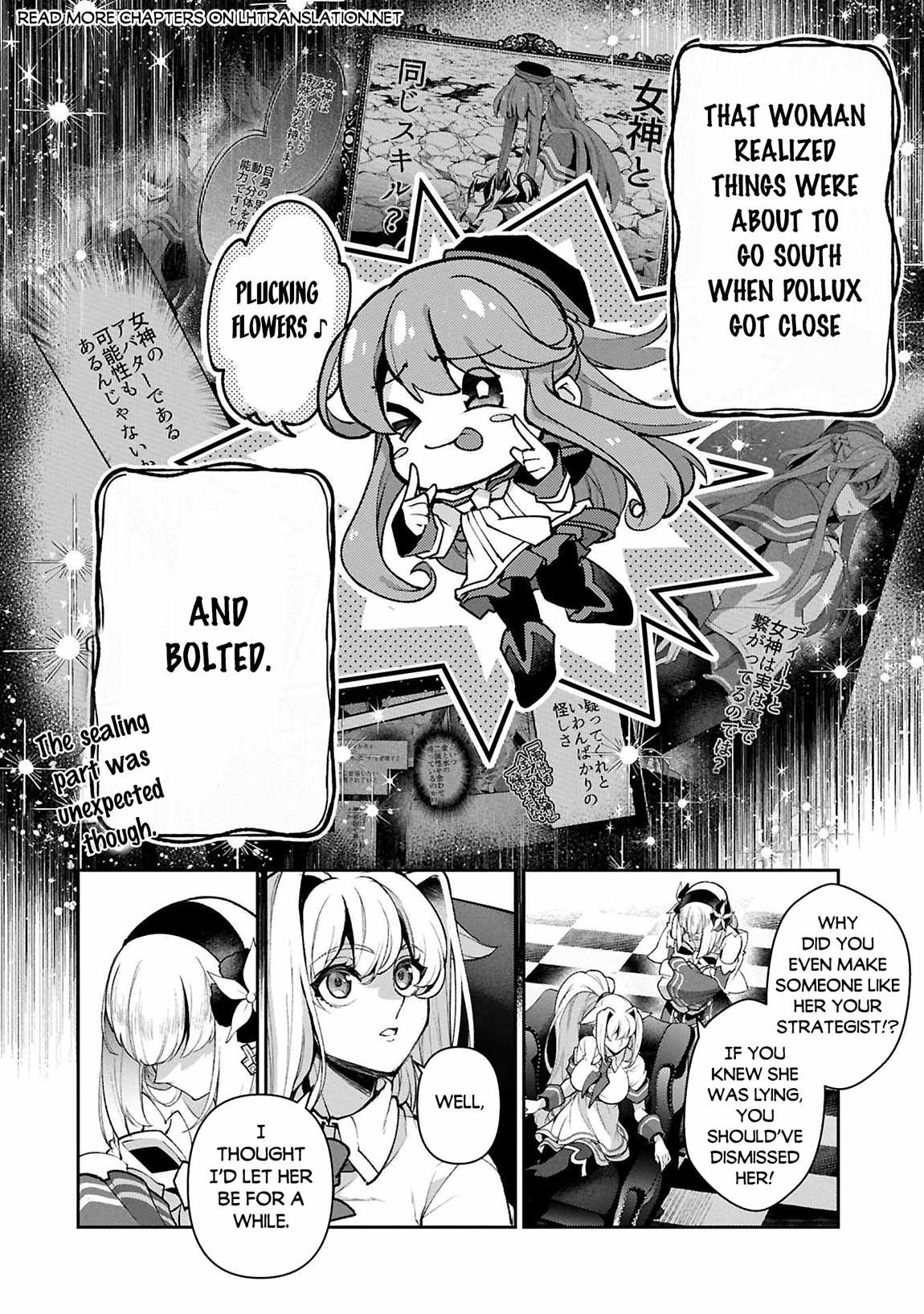 Yasei No Last Boss Ga Arawareta! Chapter 51.1 - Page 15