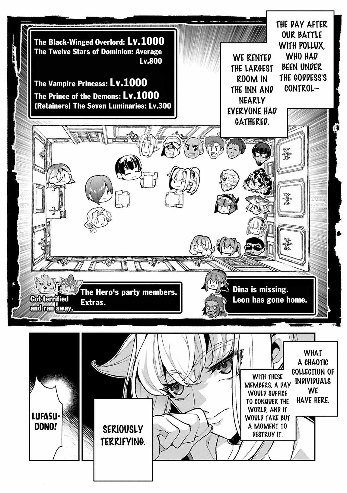 Yasei No Last Boss Ga Arawareta! Chapter 51.1 - Page 6