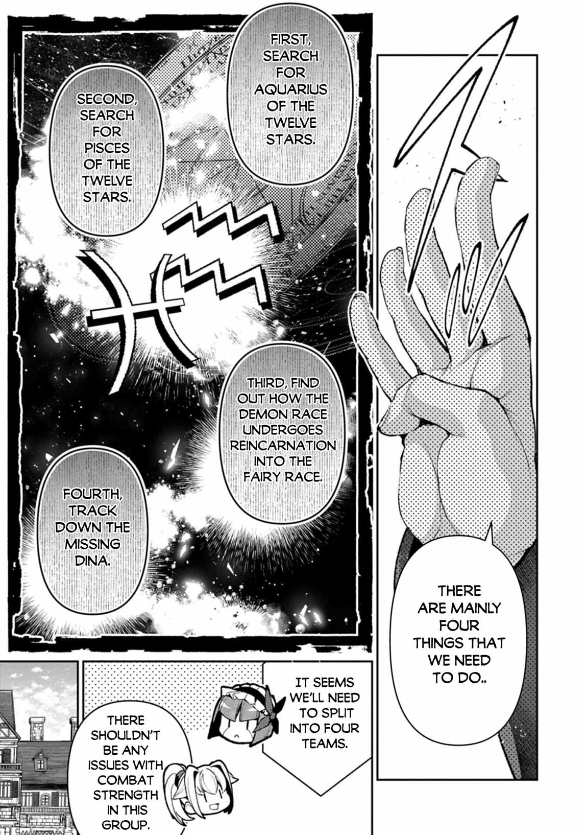Yasei No Last Boss Ga Arawareta! Chapter 51.2 - Page 12