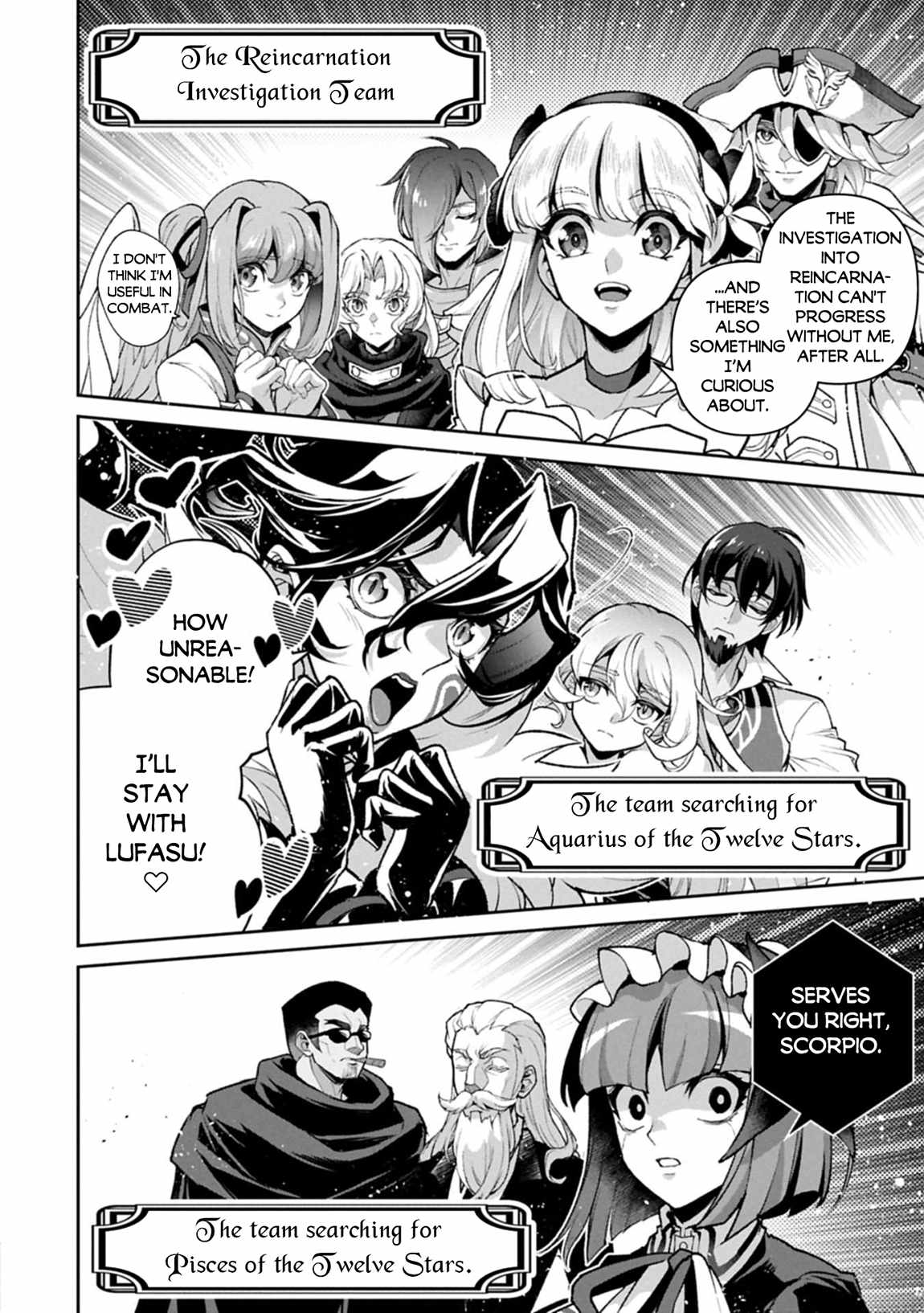 Yasei No Last Boss Ga Arawareta! Chapter 51.2 - Page 13
