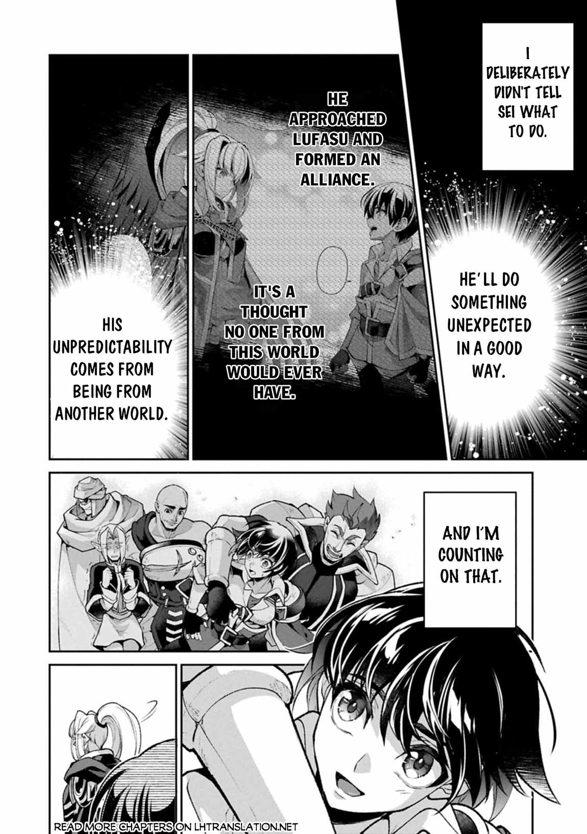 Yasei No Last Boss Ga Arawareta! Chapter 51.2 - Page 15