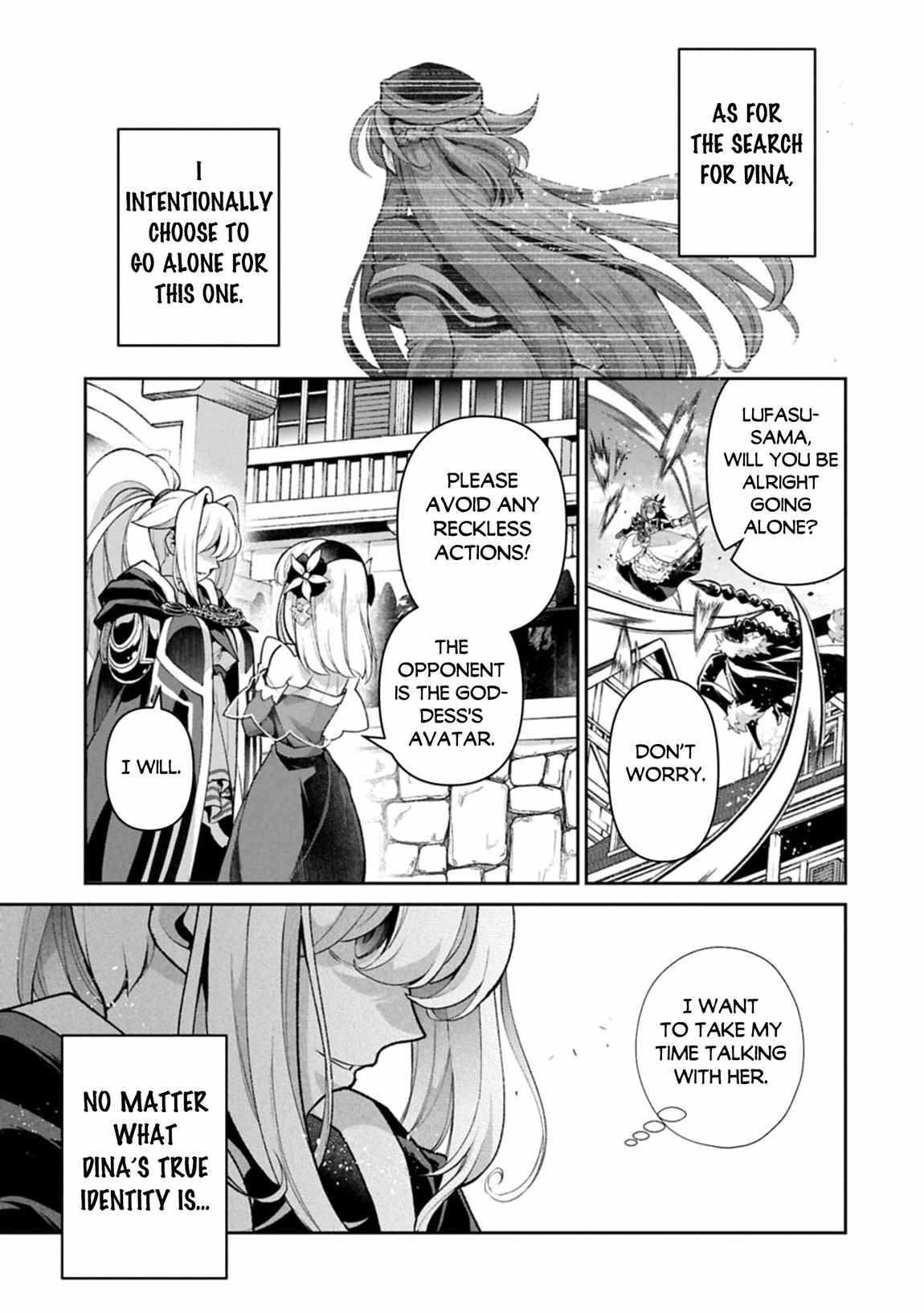 Yasei No Last Boss Ga Arawareta! Chapter 51.2 - Page 16