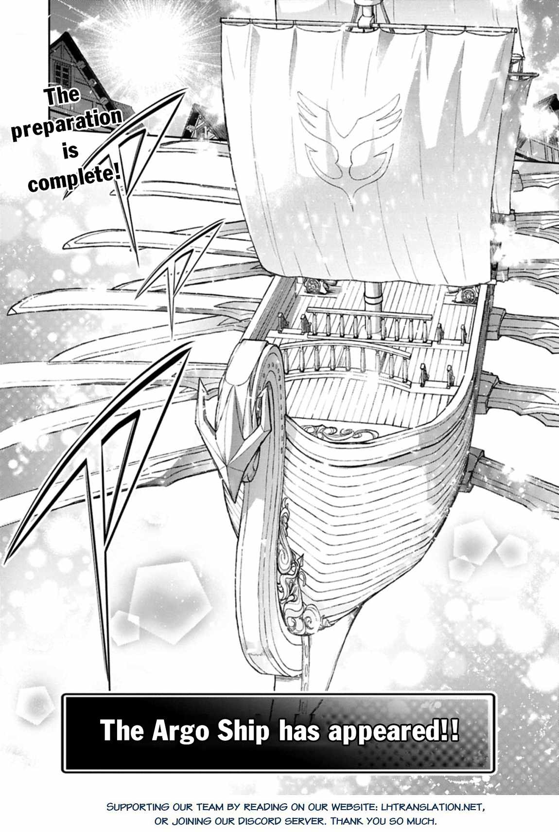 Yasei No Last Boss Ga Arawareta! Chapter 51.2 - Page 21