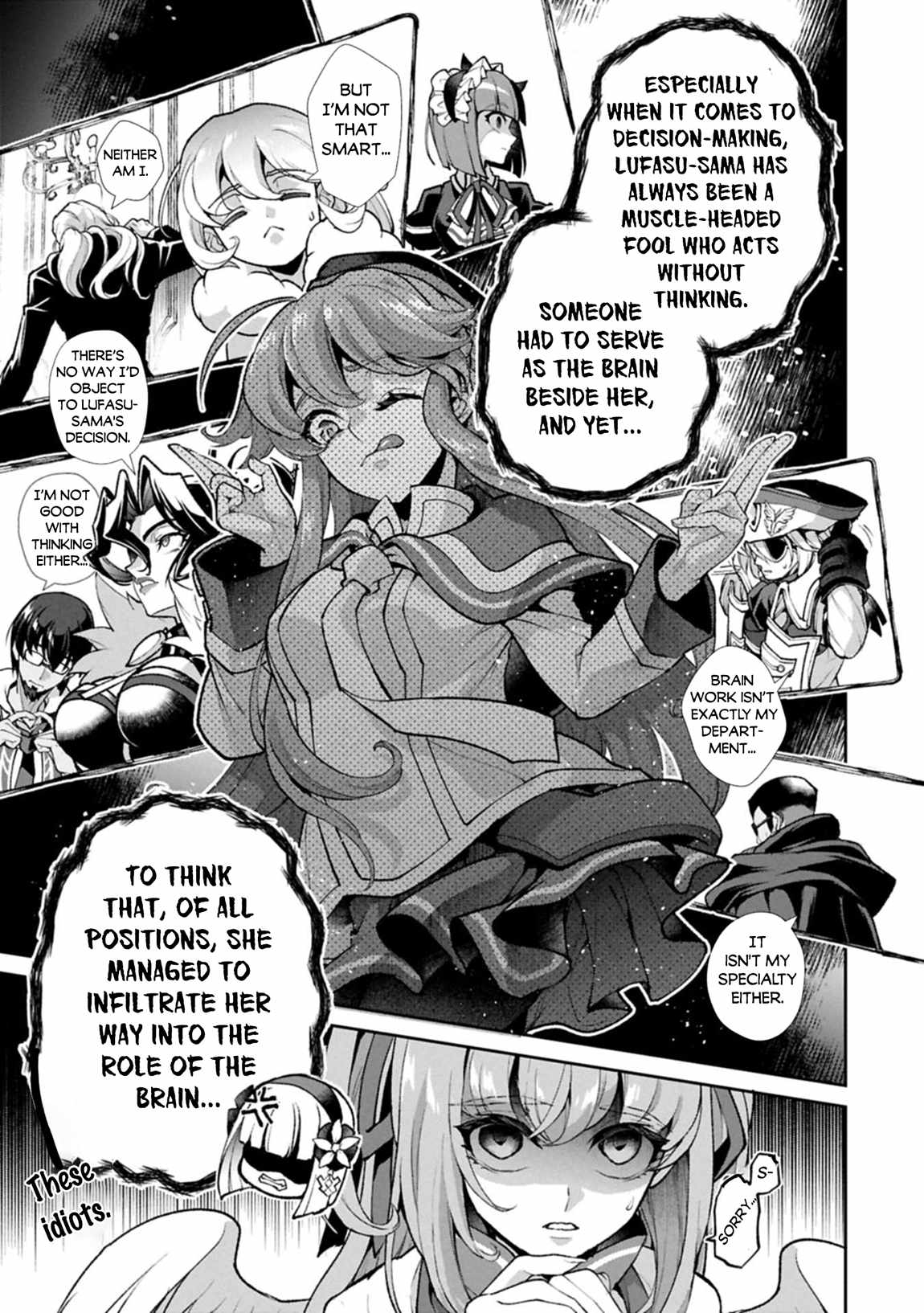 Yasei No Last Boss Ga Arawareta! Chapter 51.2 - Page 4