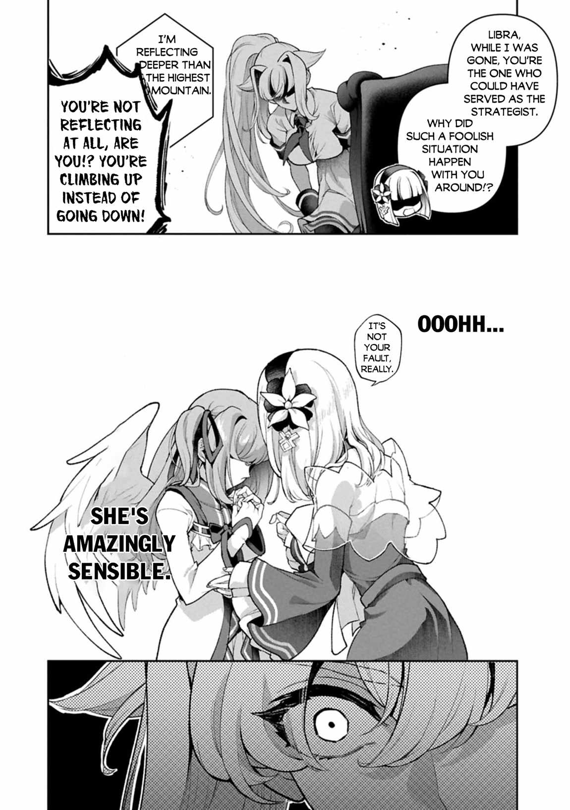 Yasei No Last Boss Ga Arawareta! Chapter 51.2 - Page 5