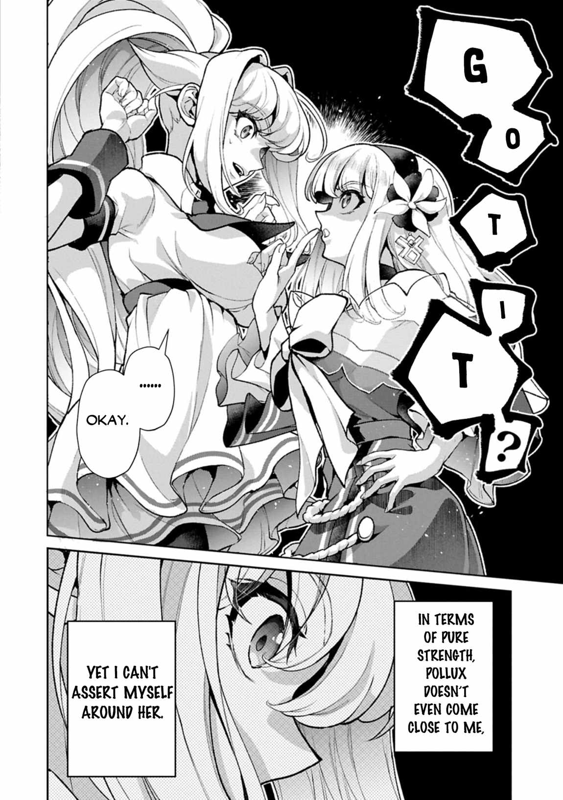 Yasei No Last Boss Ga Arawareta! Chapter 51.2 - Page 7