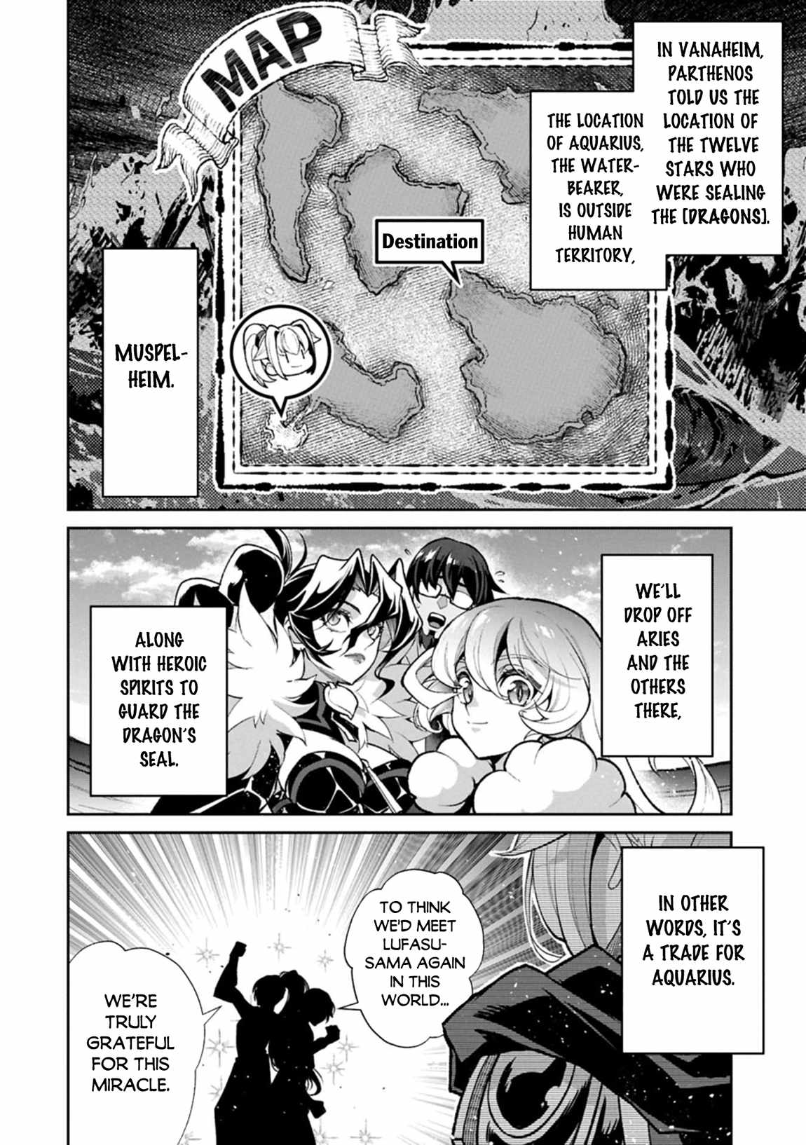 Yasei No Last Boss Ga Arawareta! Chapter 52.1 - Page 8