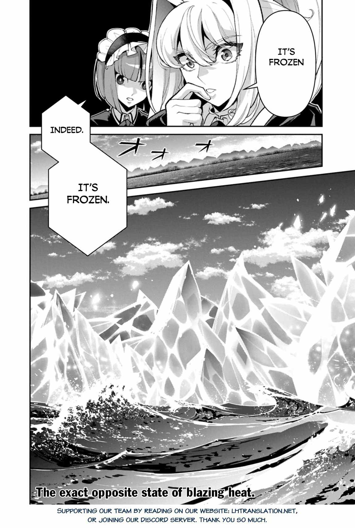 Yasei No Last Boss Ga Arawareta! Chapter 52.2 - Page 11