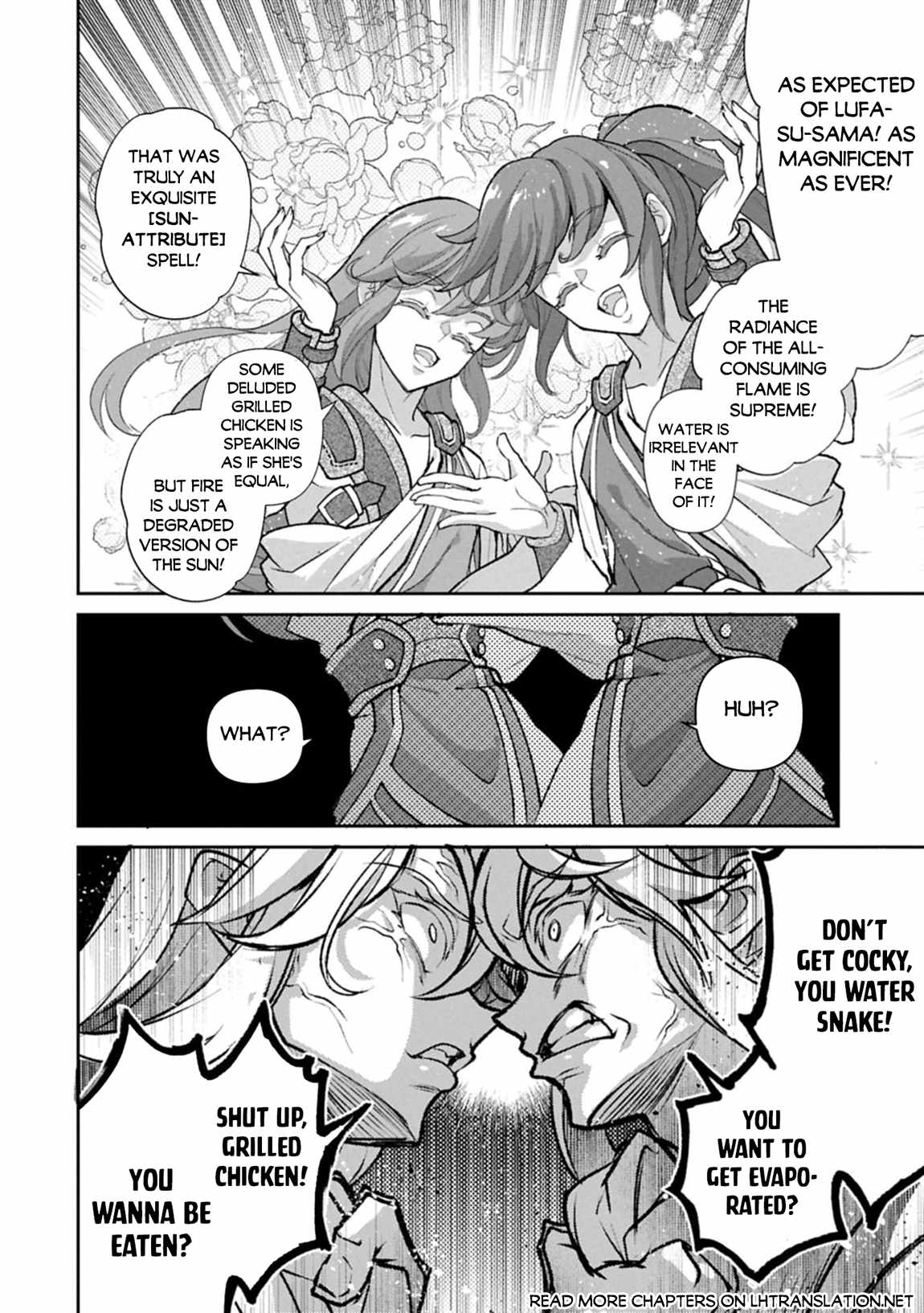 Yasei No Last Boss Ga Arawareta! Chapter 52.2 - Page 7