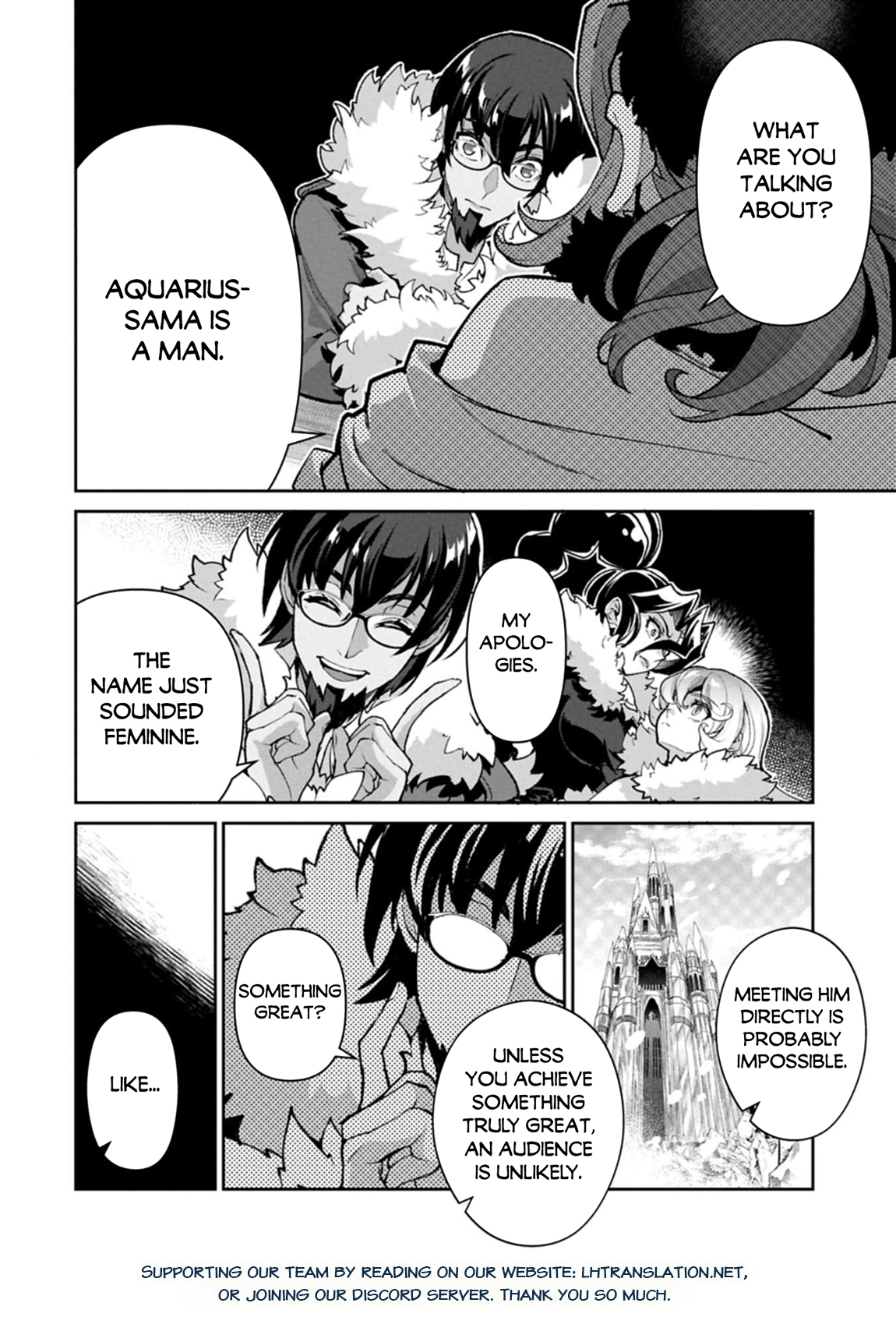 Yasei No Last Boss Ga Arawareta! Chapter 53.1 - Page 15