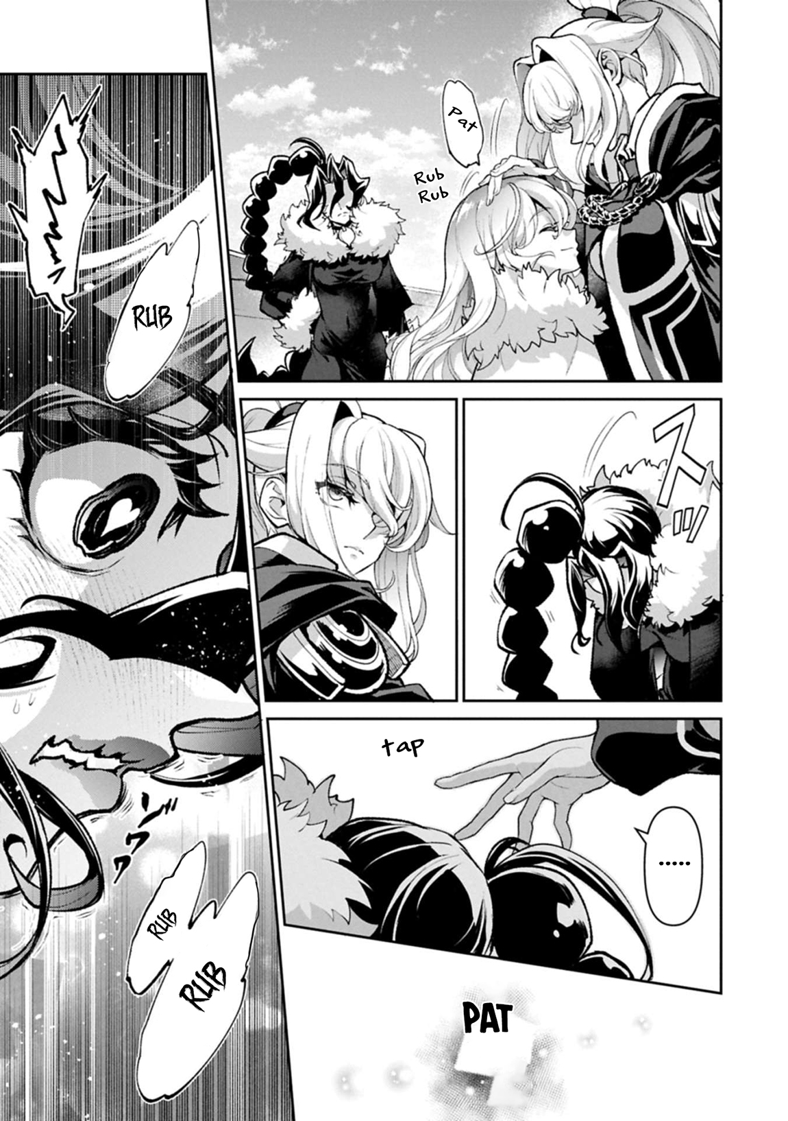 Yasei No Last Boss Ga Arawareta! Chapter 53.1 - Page 4