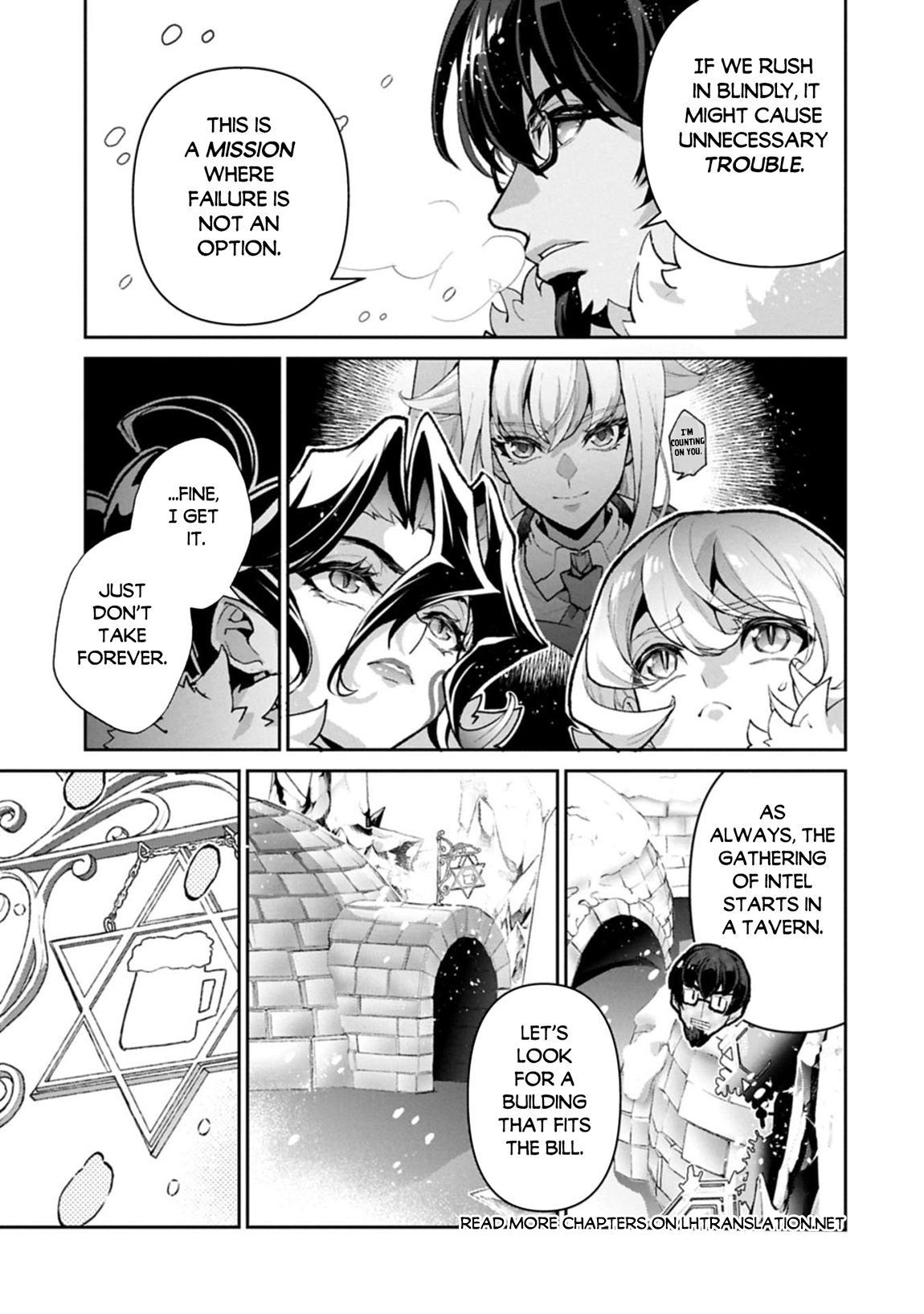 Yasei No Last Boss Ga Arawareta! Chapter 53.1 - Page 8