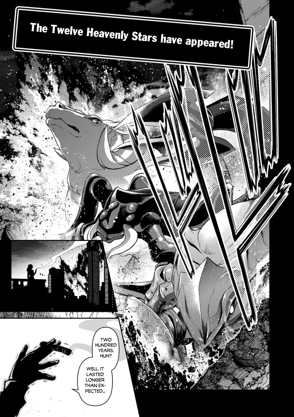 Yasei No Last Boss Ga Arawareta! Chapter 53.2 - Page 4